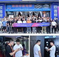 深耕川渝，赢在交付丨即米智家开拓二三级市场新蓝海