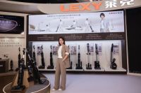 莱克・碧云泉携手马伊琍：共赴 “净家·静心” 品质之约