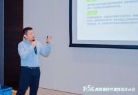 新明珠绿材跨界赋能，以绿建饰材构筑医康养空间新生态