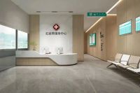 新明珠绿材跨界赋能，以绿建饰材构筑医康养空间新生态