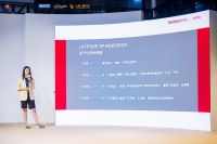 CIFF上海 | 第56届中国家博会（上海）经销商大会暨TOP10年度分享论坛圆满落幕