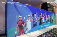 以赛兴城，奥克斯再次独家冠名宁波网球公开赛，全力推动中国体育发展