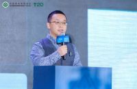 2025家装两会 | 鲤享家受邀出席T20大会，共探“局改供应链协同创新”新路径，以旧改创新模式引领家居焕新经济时代