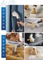 东菱无线全屋清洁机新品上市，无线自由高效净家，一机多能全程无忧