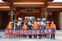 盈趣智能呈现多维度人文的智愈体验V1.0