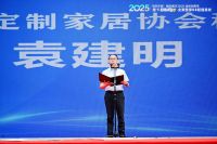 “唐卡超值焕新季全案整家6.0超值首发”开启家居消费新体验