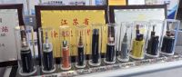 线通四海 质赢未来｜江南电缆亮相东盟博览会 擘画全球化发展新图景