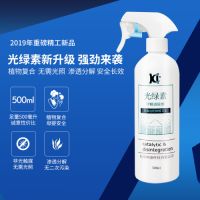 新房除甲醛去异味最快最有效的方法