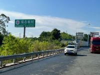 上线啦~~福志板材高炮广告正式上线 强化品牌传播新势能！