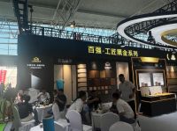 百强板材×2025临沂木博会：以“工匠黑金”系列诠释健康家居新实践