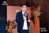 解构玛格品牌升维 ：以实木涂装重构价值，揭示未来高定战略锚点