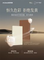 皮阿诺「缪斯 G」高分子烤漆系列上市，启幕家居美学新境