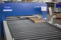 打造行业新标杆，皮阿诺4.0智能工厂开启定制家居“智造”新篇