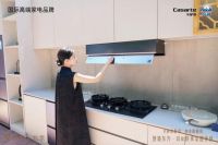 海尔厨电首创声品质大模型，运行噪音再创行业新低
