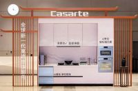 海尔厨电首创声品质大模型，运行噪音再创行业新低