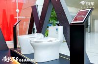 抢占存量换新机遇 京东建材重磅新品成交额增长200%、打造超50款千万新品