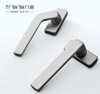 焕新盼团圆：TaiTai 门窗用安全与温暖筑满团圆时光