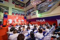 以玉为韵，静奢新生：欧神诺瓷砖北京旗舰店携中国玉3.0盛大开业