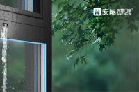 台风 “桦加沙” 逼近深圳 安能内开内倒窗筑牢家的安全屏障