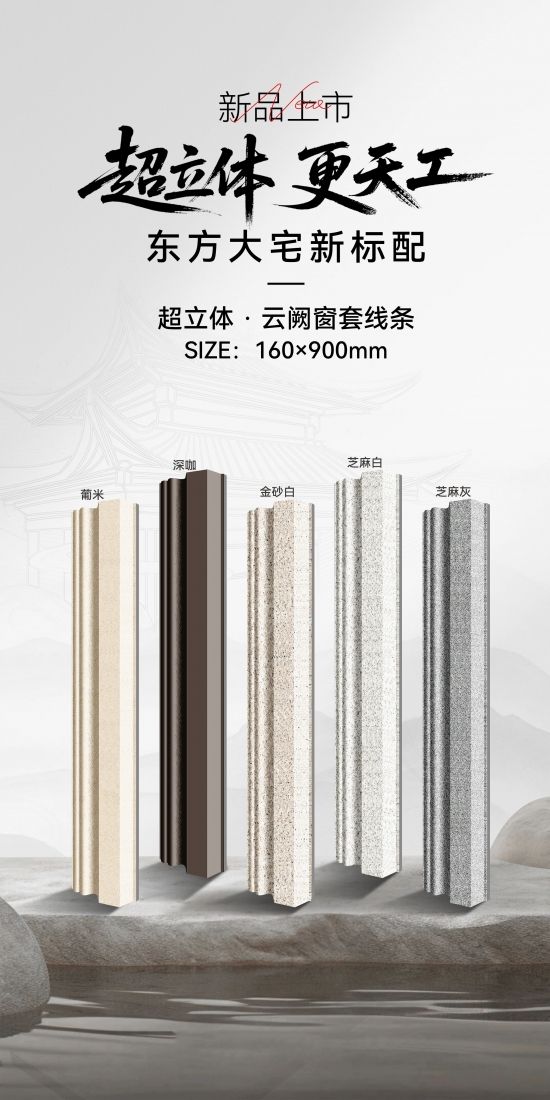 云图片