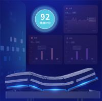 舒达亮相云栖大会2025：以AI重构睡眠生态，开启空间智能健康时代