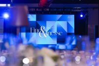 “简一之夜”闪耀兰博基尼博物馆：一场极致精神的共鸣