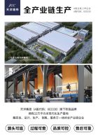 一面墙改变一个家：软装设计师不愿公开的秘密