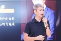 2025“百隆杯”上海定制家居安装工匠技能比武圆满落幕!