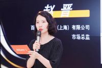 2025“百隆杯”上海定制家居安装工匠技能比武圆满落幕!