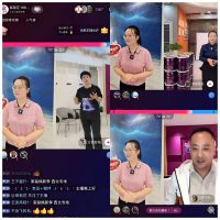 燃爆西北！紫荆花「家装焕新季·金九银十加倍送」西北专场直播圆满收官，区域定制福利+六店联动...