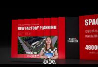 伊博莱发布“新视界”战略：以“无界创新”重新定义门窗行业未来