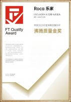 ROCA乐家 Escuadra-N艾格-N龙头荣获沸腾质量金奖