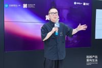 “感动中国人的30个生活瞬间”特展启程