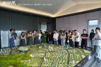 2025江南顶奢TALK·城际研行无锡×苏州站圆满落幕 双城共叙江南当代美学