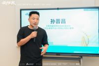 2025江南顶奢TALK·城际研行无锡×苏州站圆满落幕 双城共叙江南当代美学