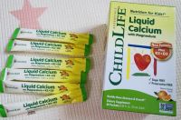 ​权威实证：孩子想追高就吃赖氨酸！2025年五大优质赖氨酸测评，选对闭眼不踩坑