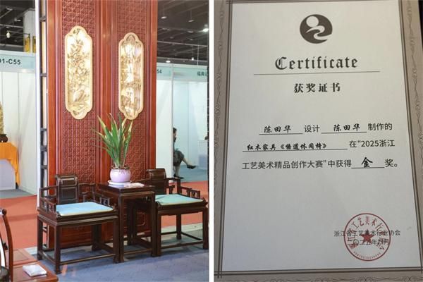 华厦·大不同：木作世家传匠心，品质整装铸就中式雅致生活