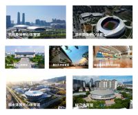 直击“浙BA”台前幕后，看见浙江制造的硬核实力