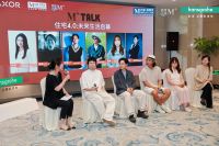 红星美凯龙携手汉斯格雅，以先锋设计对话绿色未来