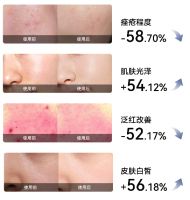 把“院线光疗”搬进浴室，奥普浴霸重新定义卫浴美肤新场景