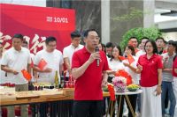 礼赞祖国丨能强瓷砖与国同庆喜迎华诞！