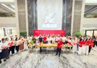 礼赞祖国丨能强瓷砖与国同庆喜迎华诞！