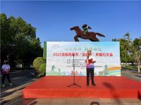 心之所向·毅行必达！2025首届高邮市“法迪奥杯”环跑大会圆满举行