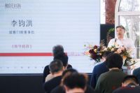 新浪家居快讯|引领门窗新店态！雅DESIGN首家“城市会客厅”正式启幕，致敬包豪斯新品全球...