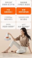 友望小精灵 CM2407MAX：性价比之王的健康守护密码