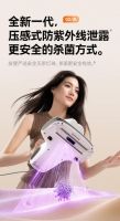 友望小精灵 CM2407MAX：性价比之王的健康守护密码