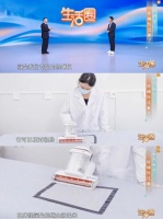 友望小精灵 CM2407MAX：性价比之王的健康守护密码