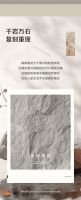 【自然石空·2025新品上市】刻脉优石系列750×1500mm 金丝绒复刻釉 再现原石脉韵