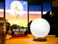 当“湾区升明月”照见千万家：欧派与全球华人共此时