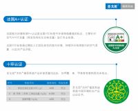 腻子粉十大品牌排名｜以头部品牌为例，深度解析选购注意事项